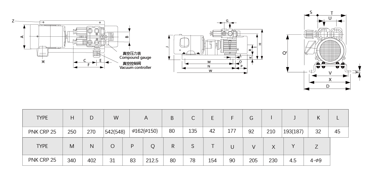 PNK CRP-S25碳（tàn）片真空泵.png